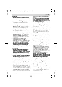 Страница 183
