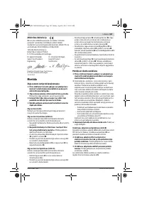 Страница 187