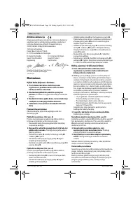 Страница 194