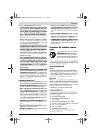 Страница 45