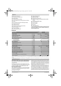 Страница 46