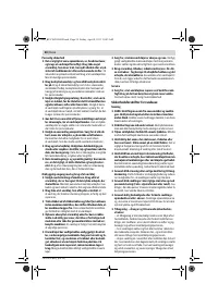 Страница 58