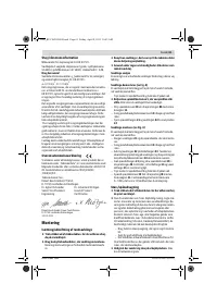 Страница 61