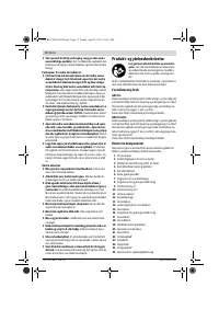 Страница 72