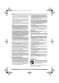 Страница 78