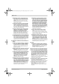 Страница 102