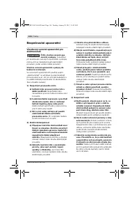Страница 116