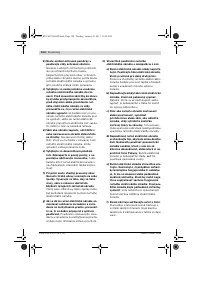 Страница 124