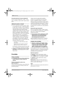 Страница 128