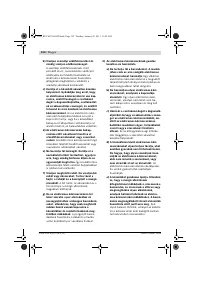 Страница 132