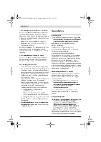 Страница 136