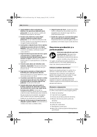 Страница 158