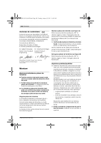 Страница 160