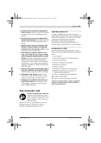 Страница 175