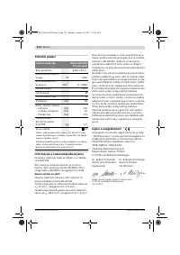 Страница 176