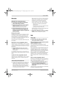 Страница 177