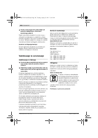 Страница 186