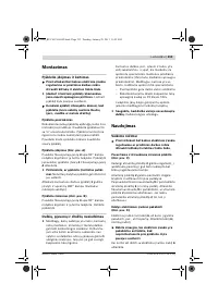 Страница 213