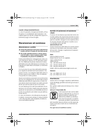 Страница 55
