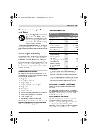 Страница 59