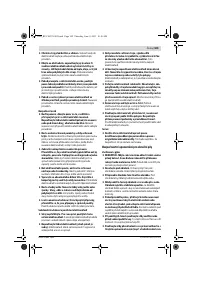Страница 109
