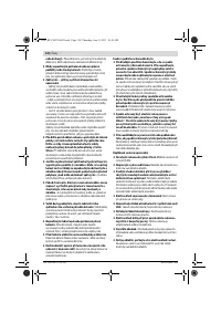 Страница 110