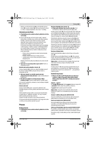 Страница 113