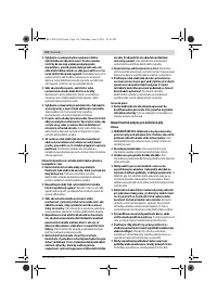 Страница 116