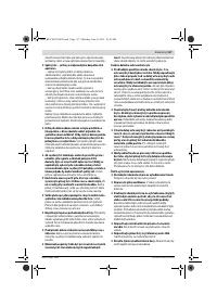 Страница 117