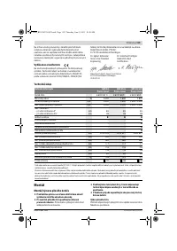 Страница 119