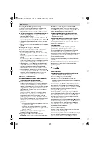 Страница 120