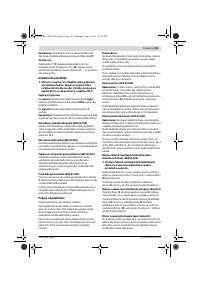 Страница 121