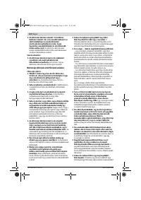 Страница 124