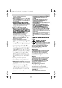 Страница 125