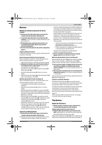 Страница 151