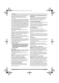 Страница 152