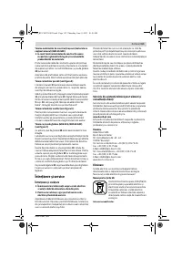 Страница 153