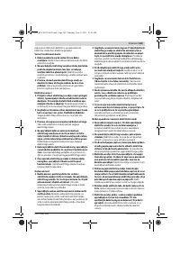 Страница 169
