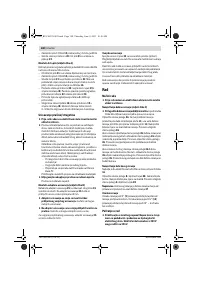 Страница 180