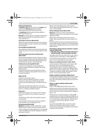 Страница 181