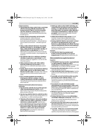 Страница 183