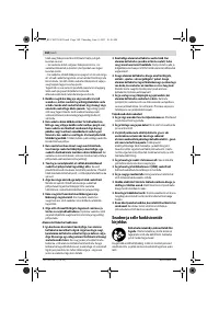 Страница 184