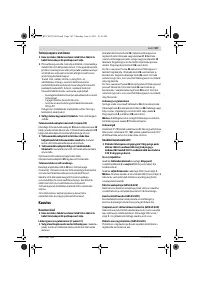 Страница 187