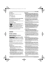 Страница 189