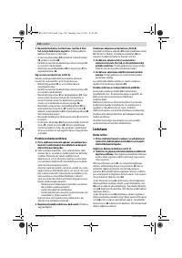 Страница 194
