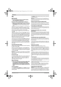 Страница 50