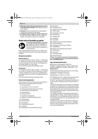 Страница 62