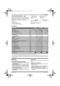 Страница 63