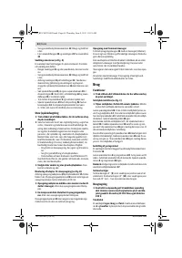 Страница 64