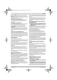 Страница 65